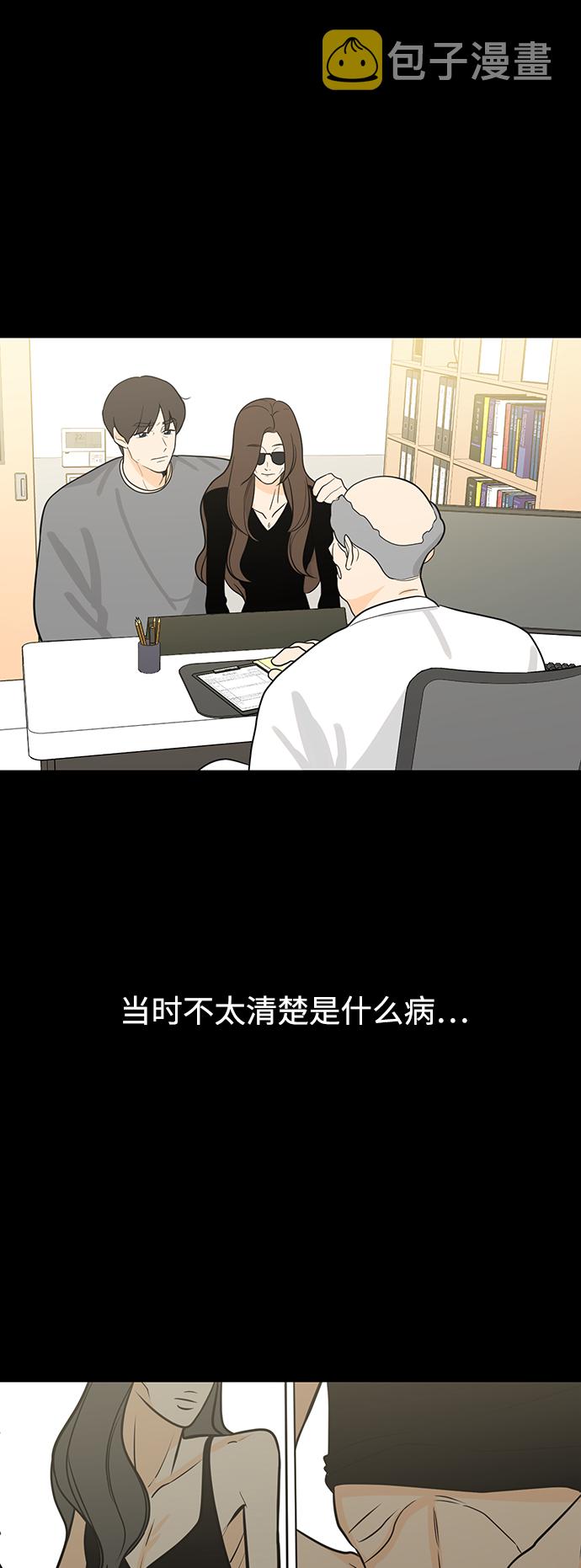 第115话2