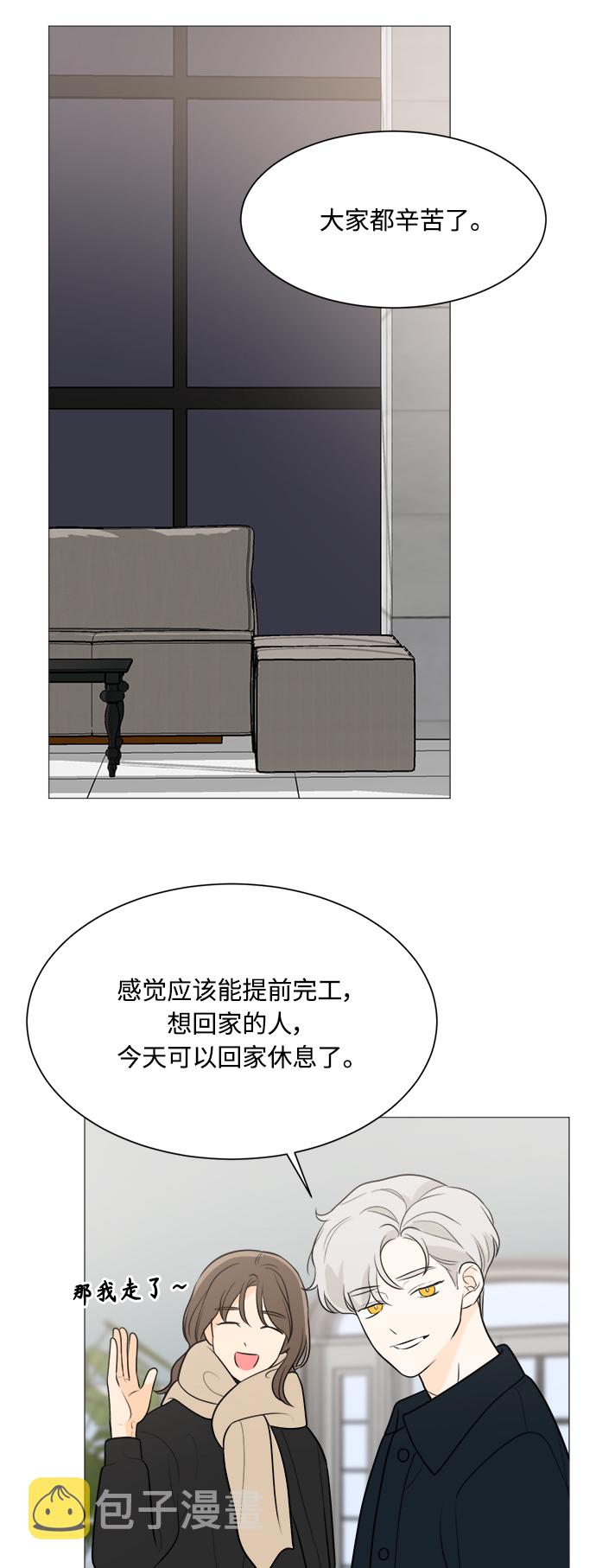 第83话27