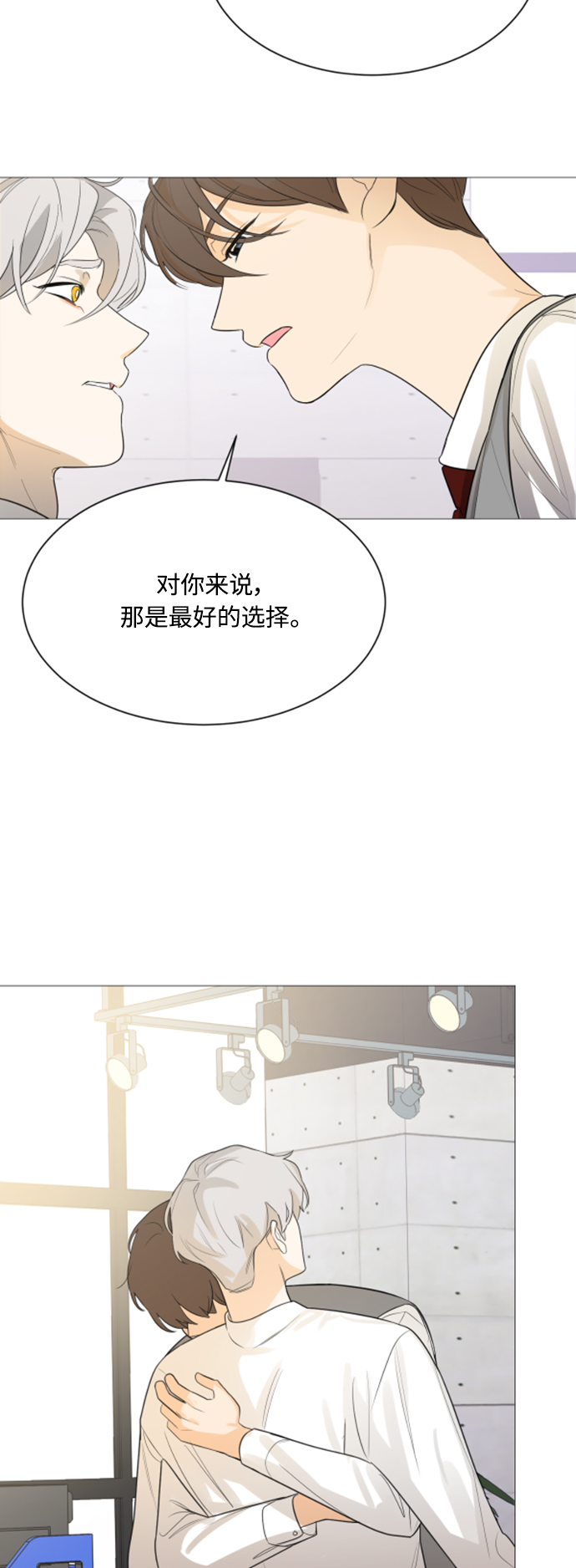 第107话32
