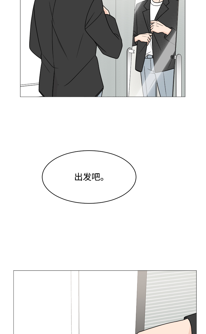 第46话33