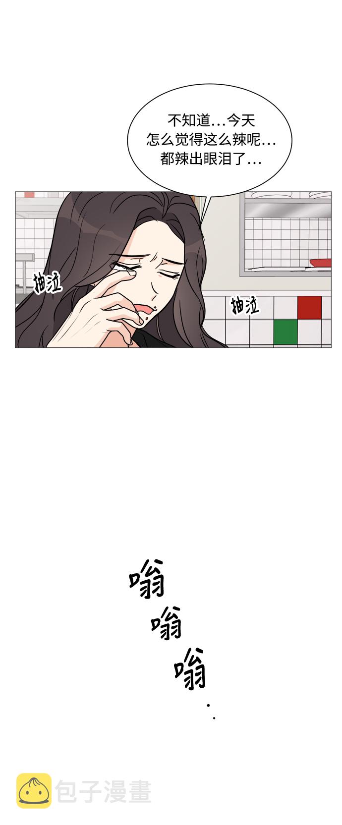 第23话59