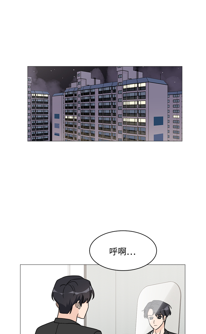 第46话32