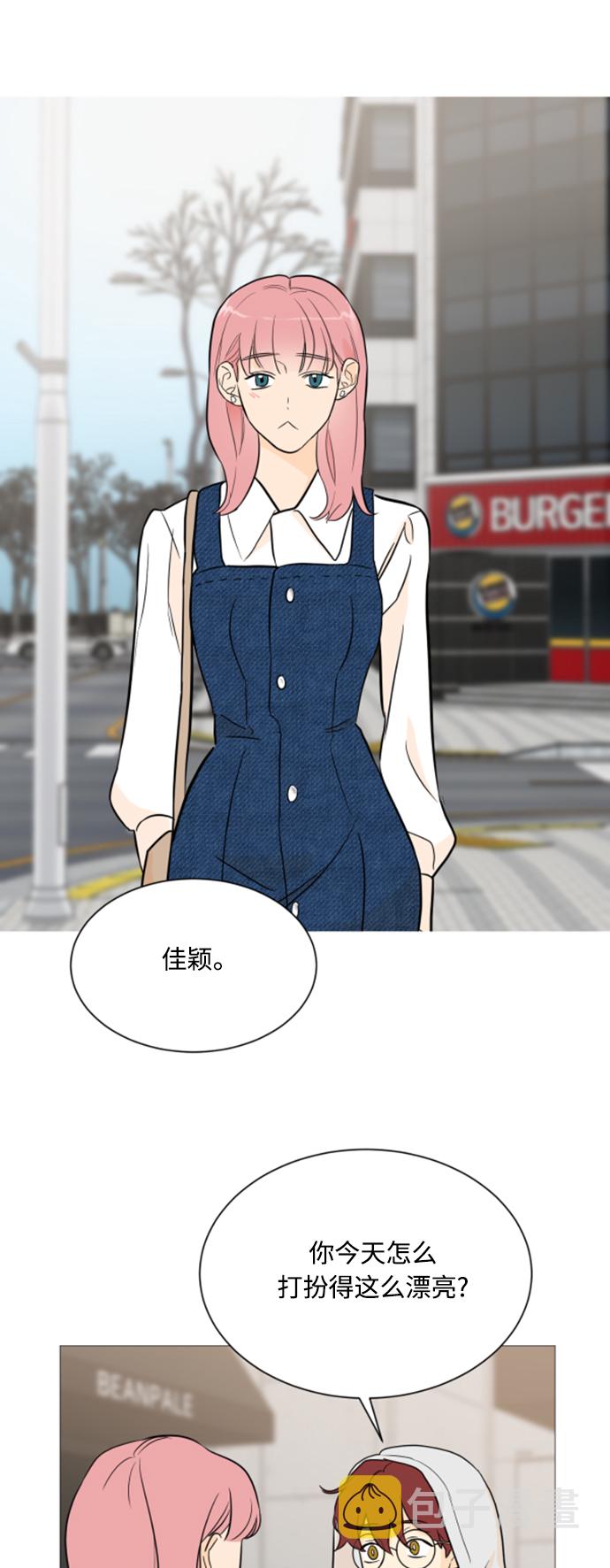 第95话52
