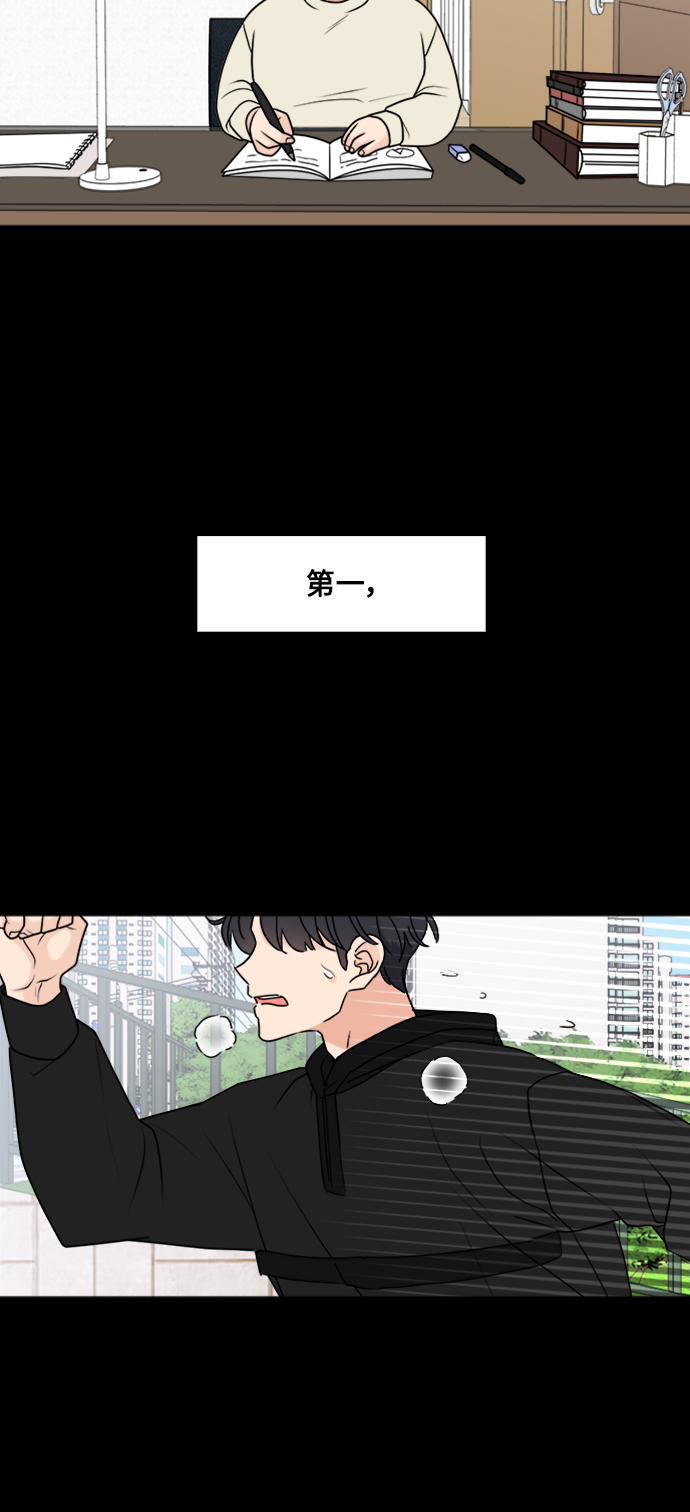 第32话63