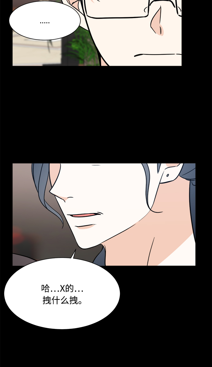 第60话26
