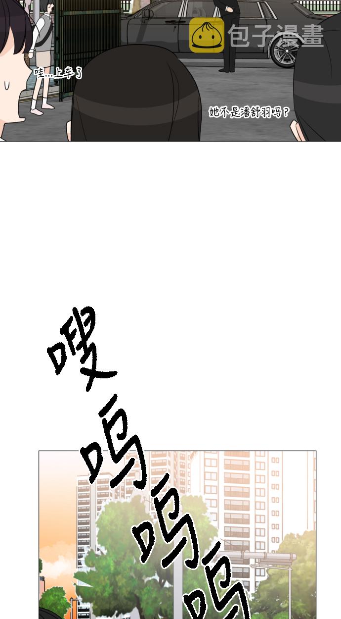 第7话58