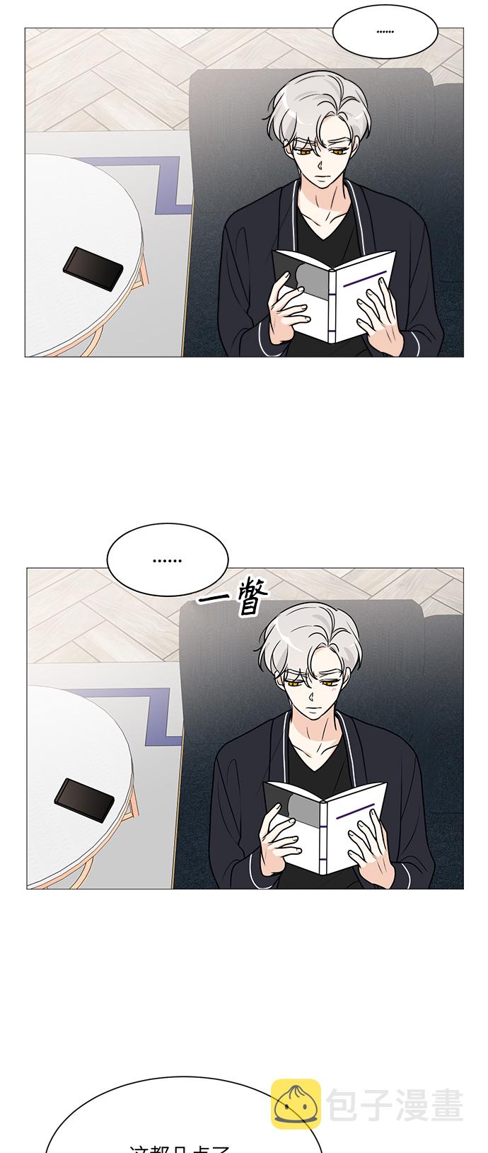 第61话2