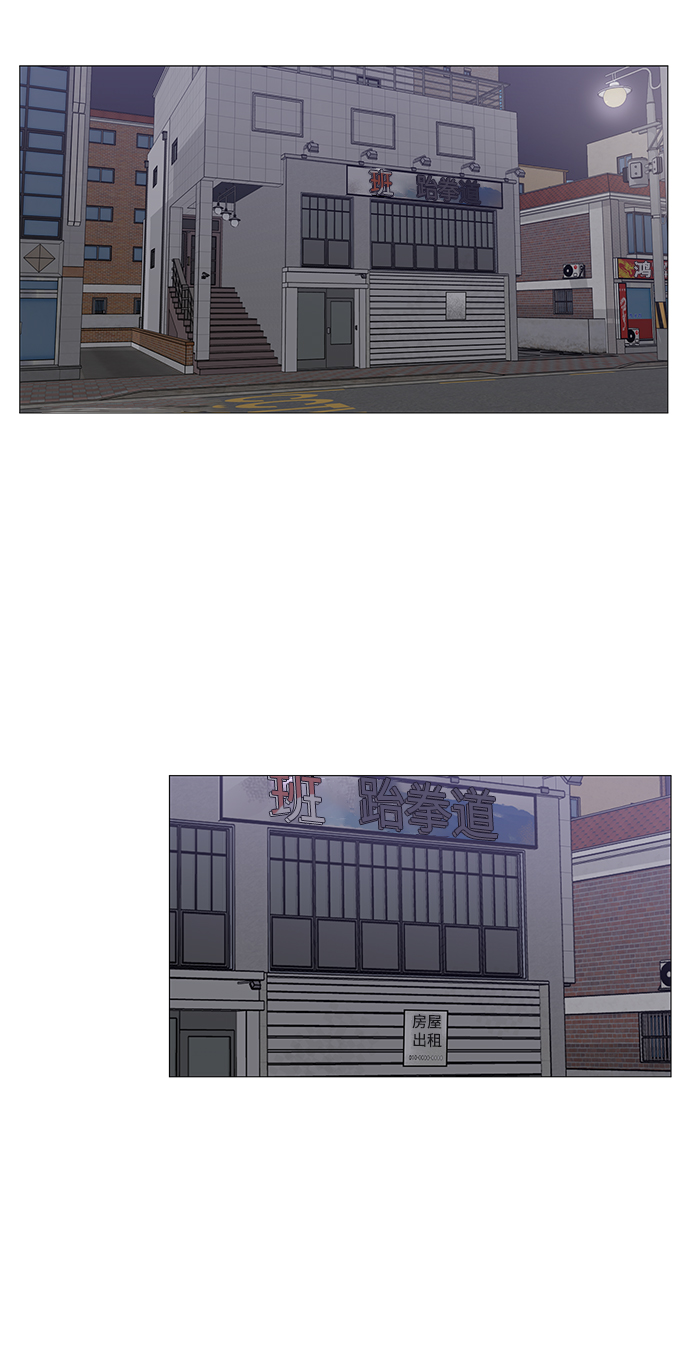 第4话1