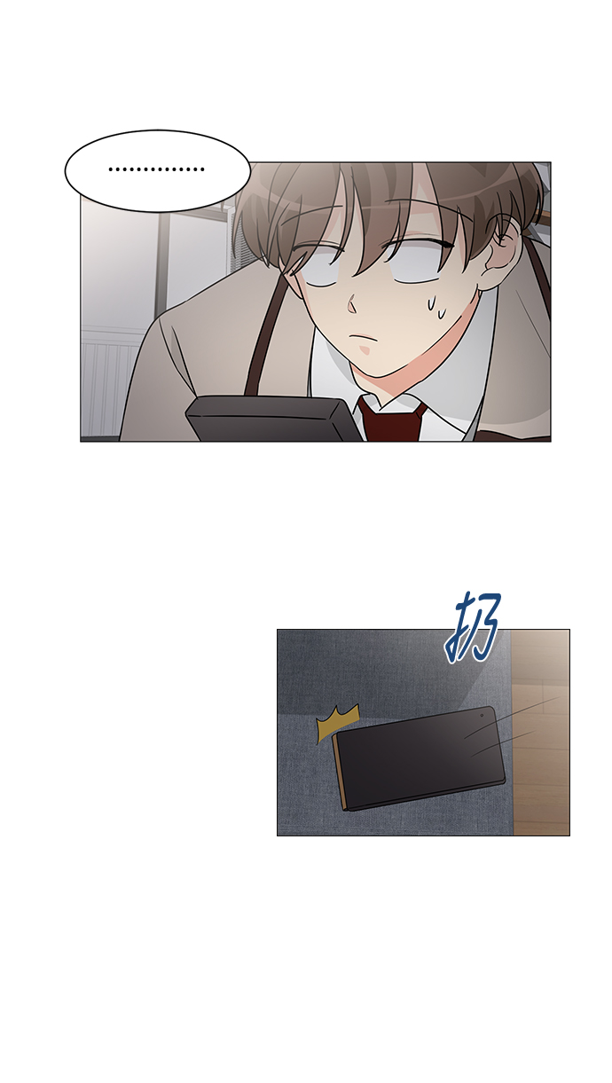 第4话13