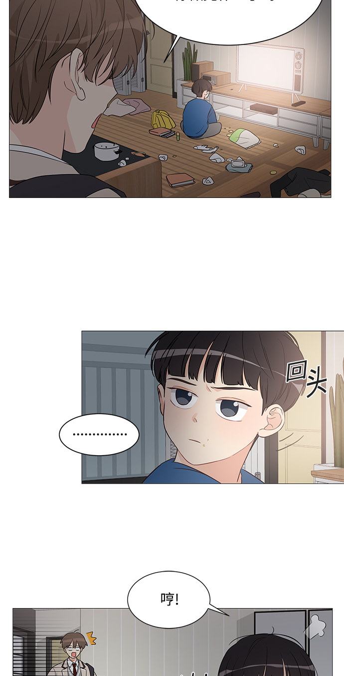 第4话6