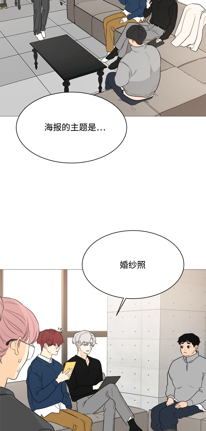 第93话22