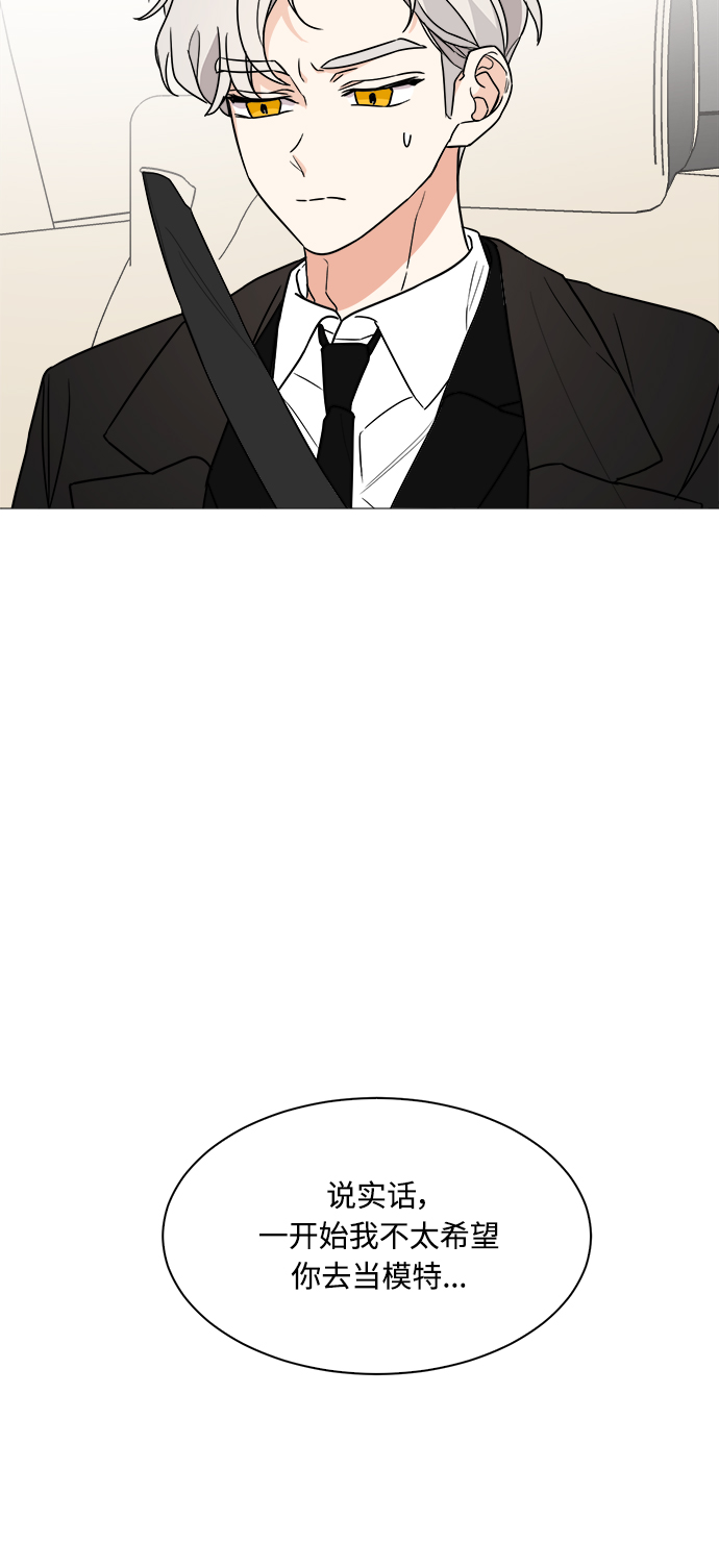 第31话47