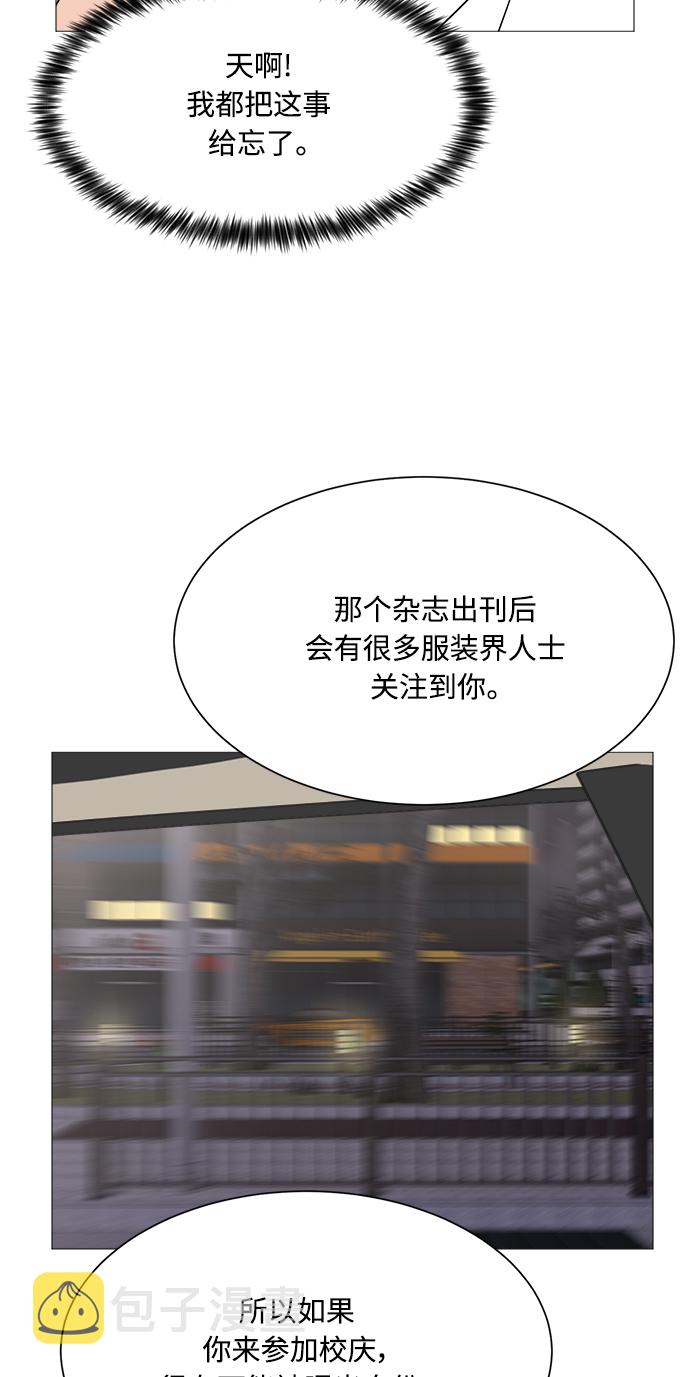 第64话55