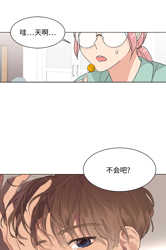 第3话54