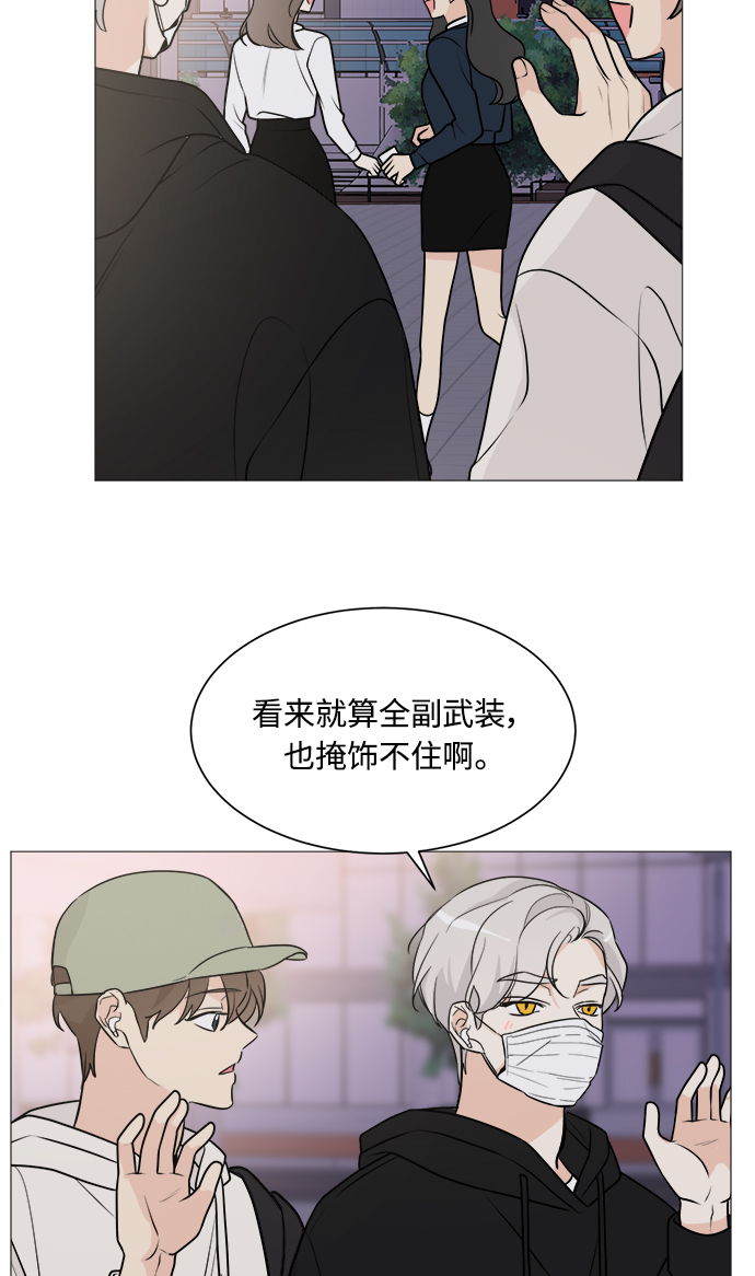 第69话24