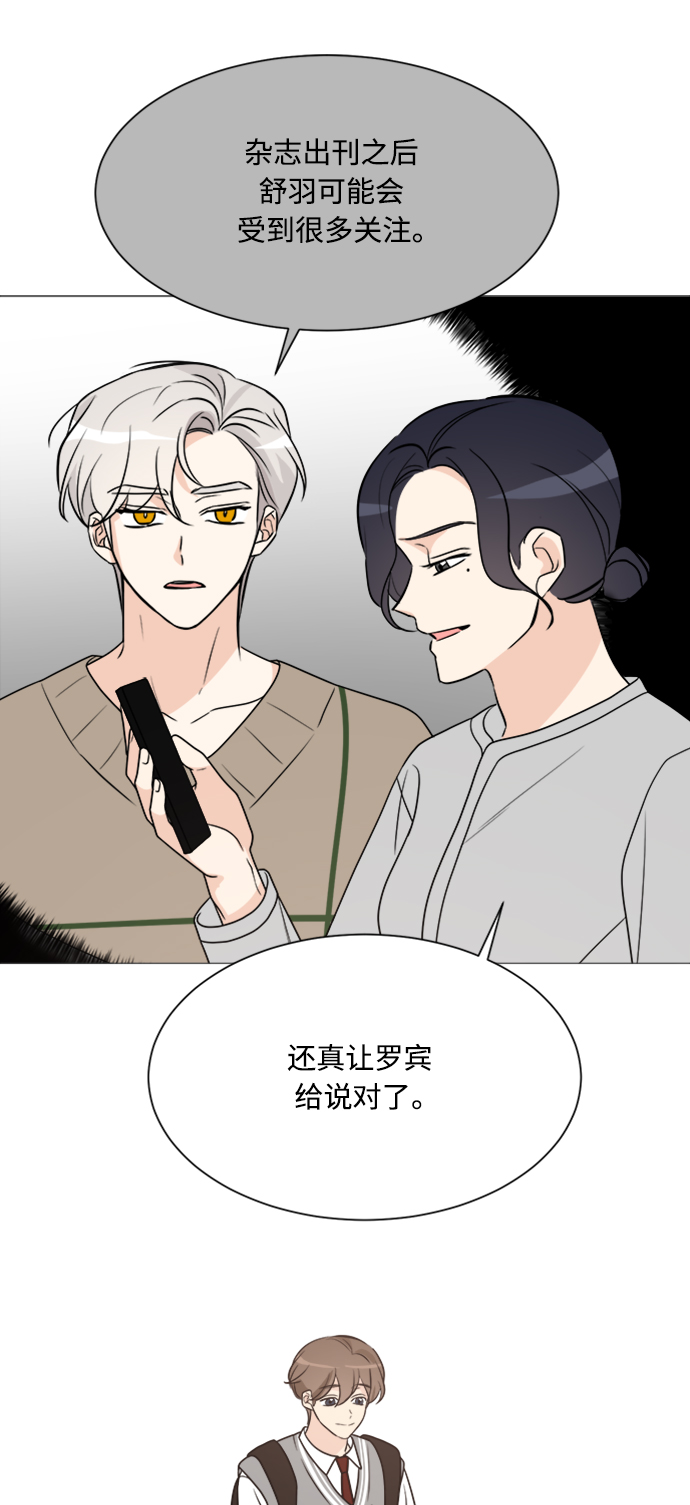 第65话41