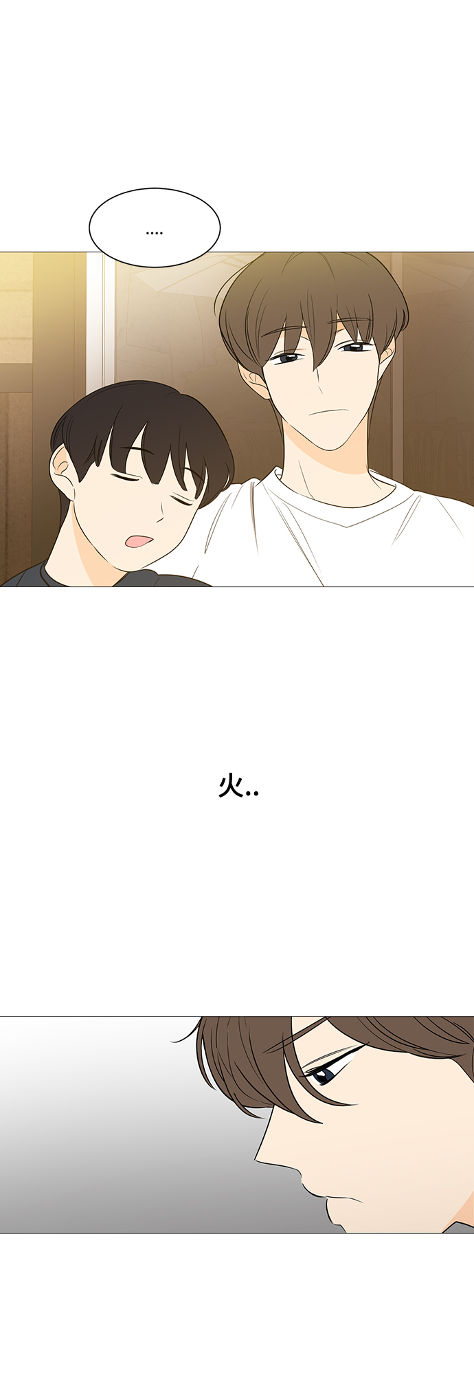 第110话34