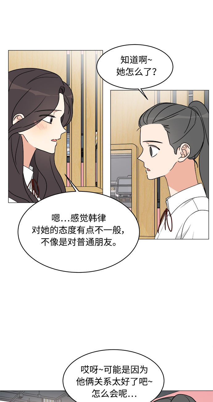 第10话22
