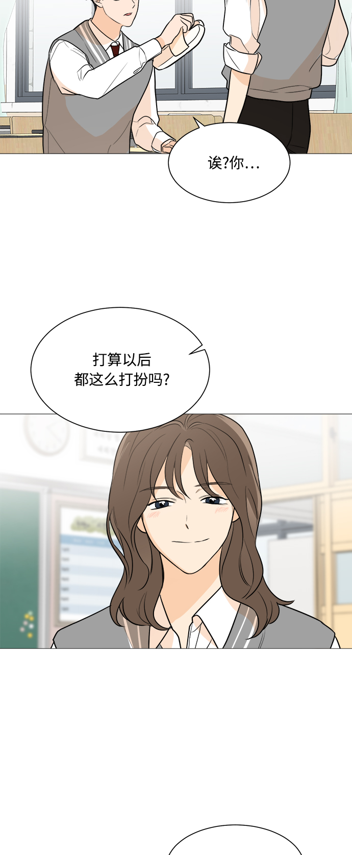 第82话18