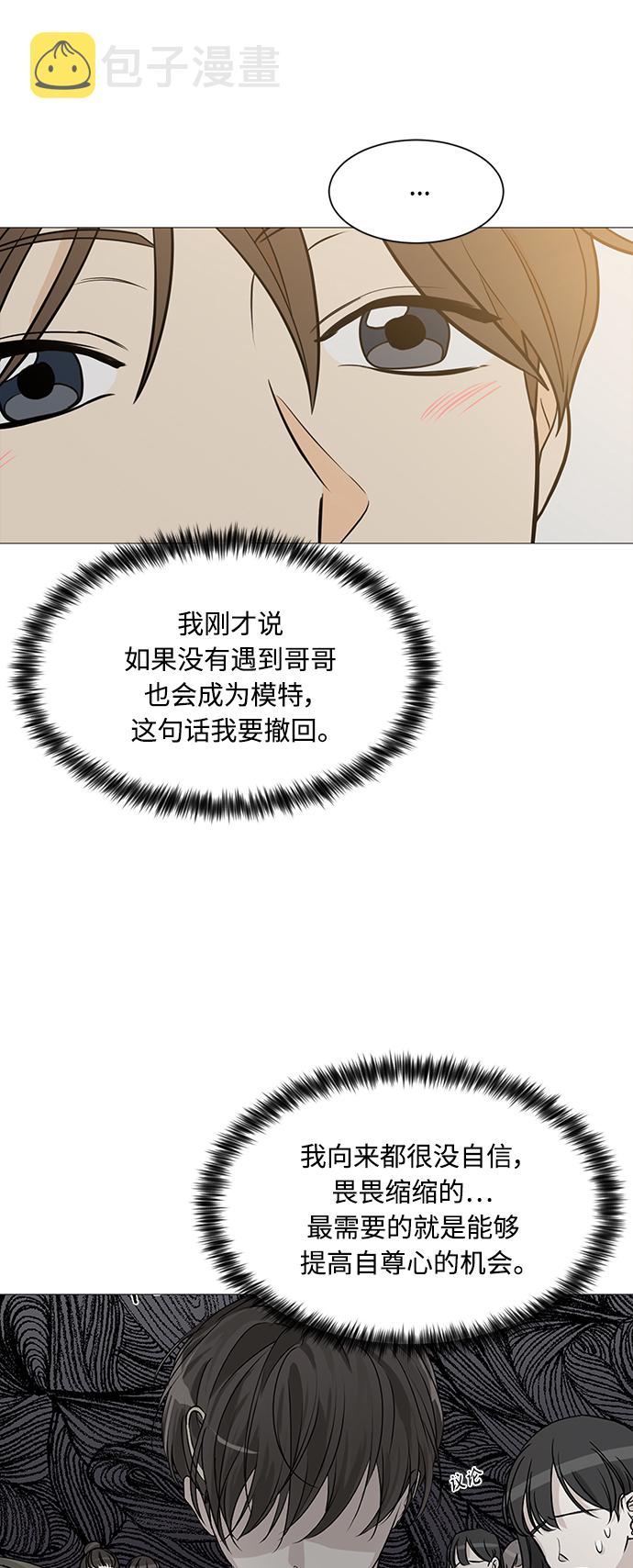 第115话22