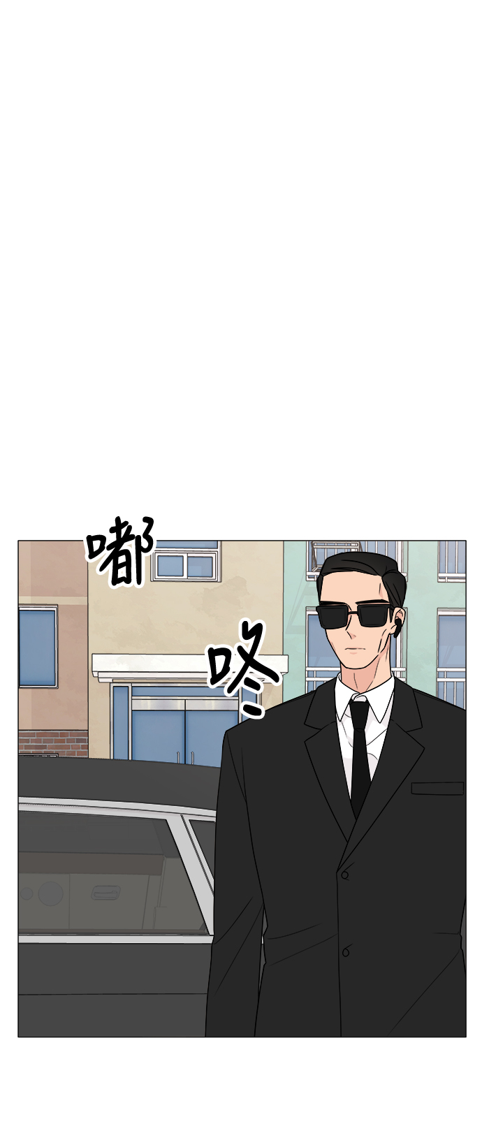 第17话17