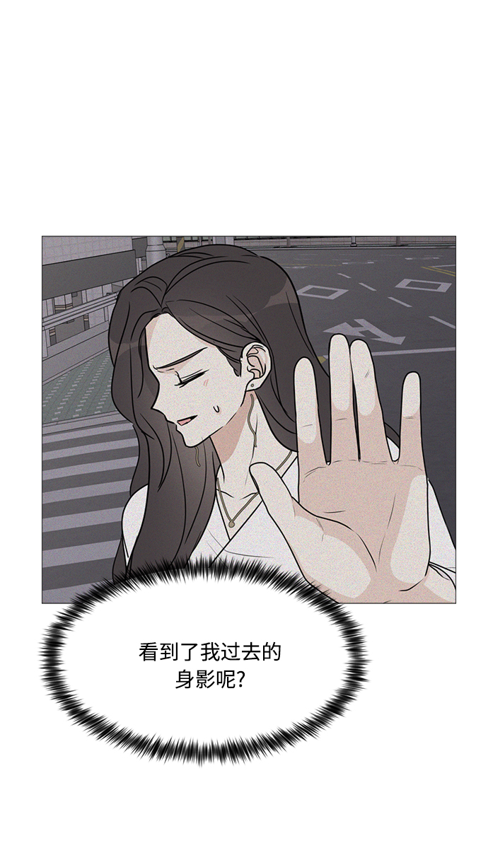第64话6