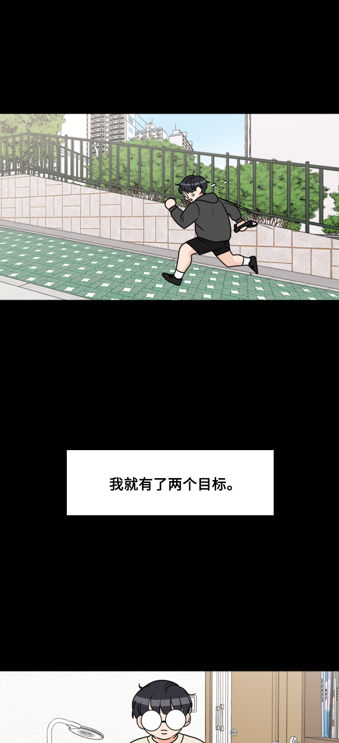 第32话62
