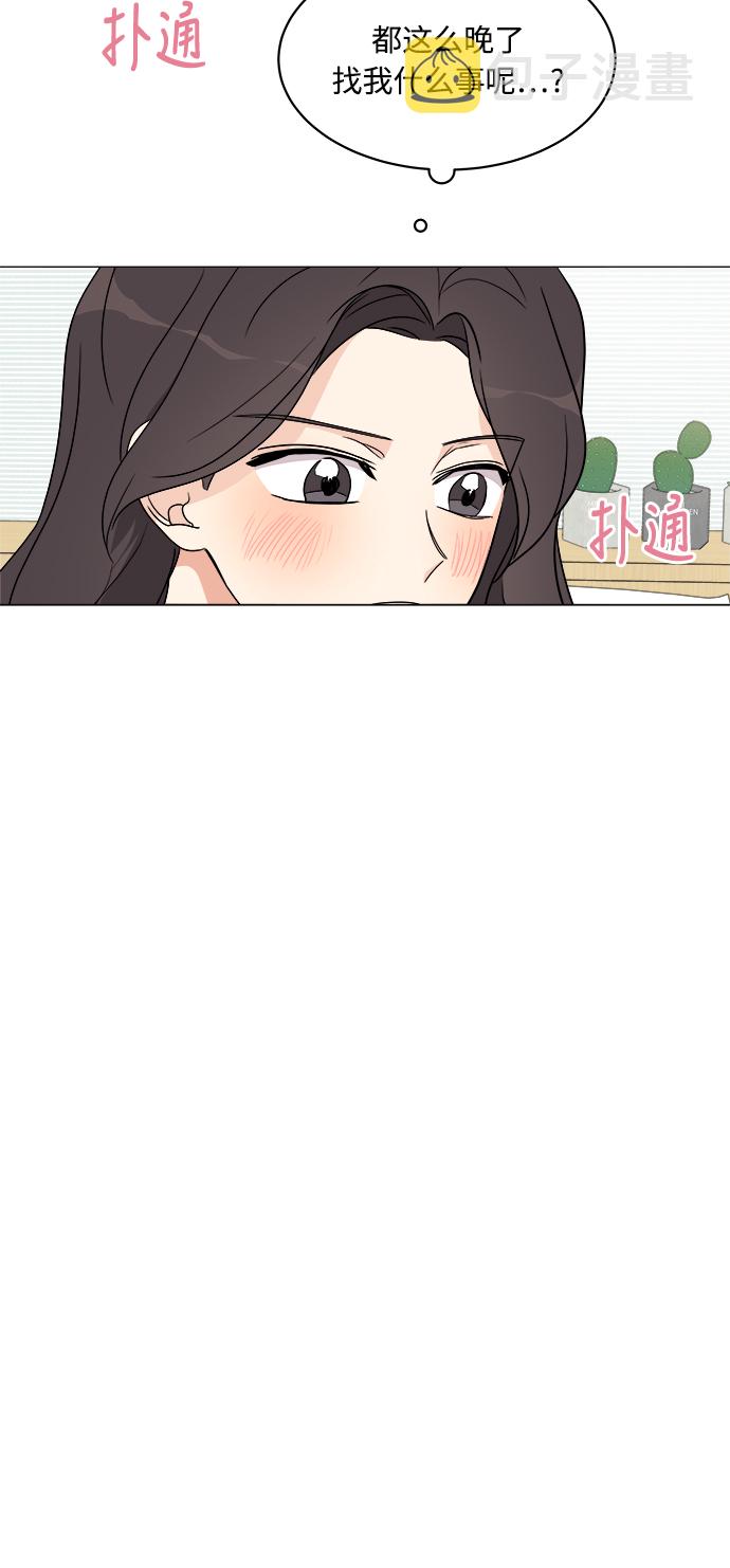 第12话40