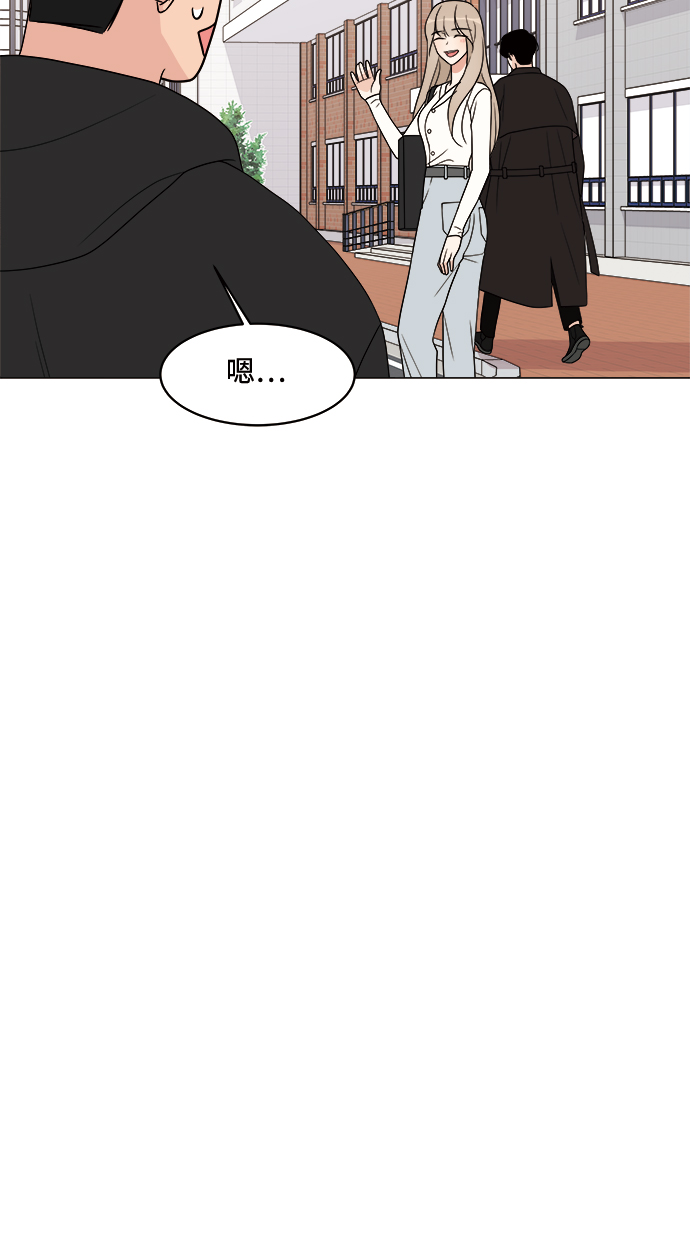 第15话35