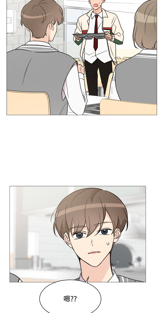 第66话34