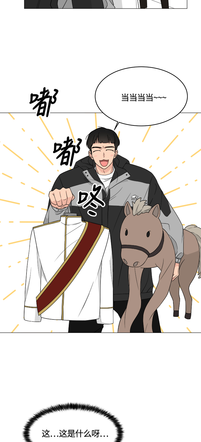 第9话23