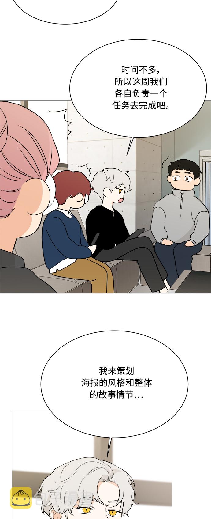 第93话27