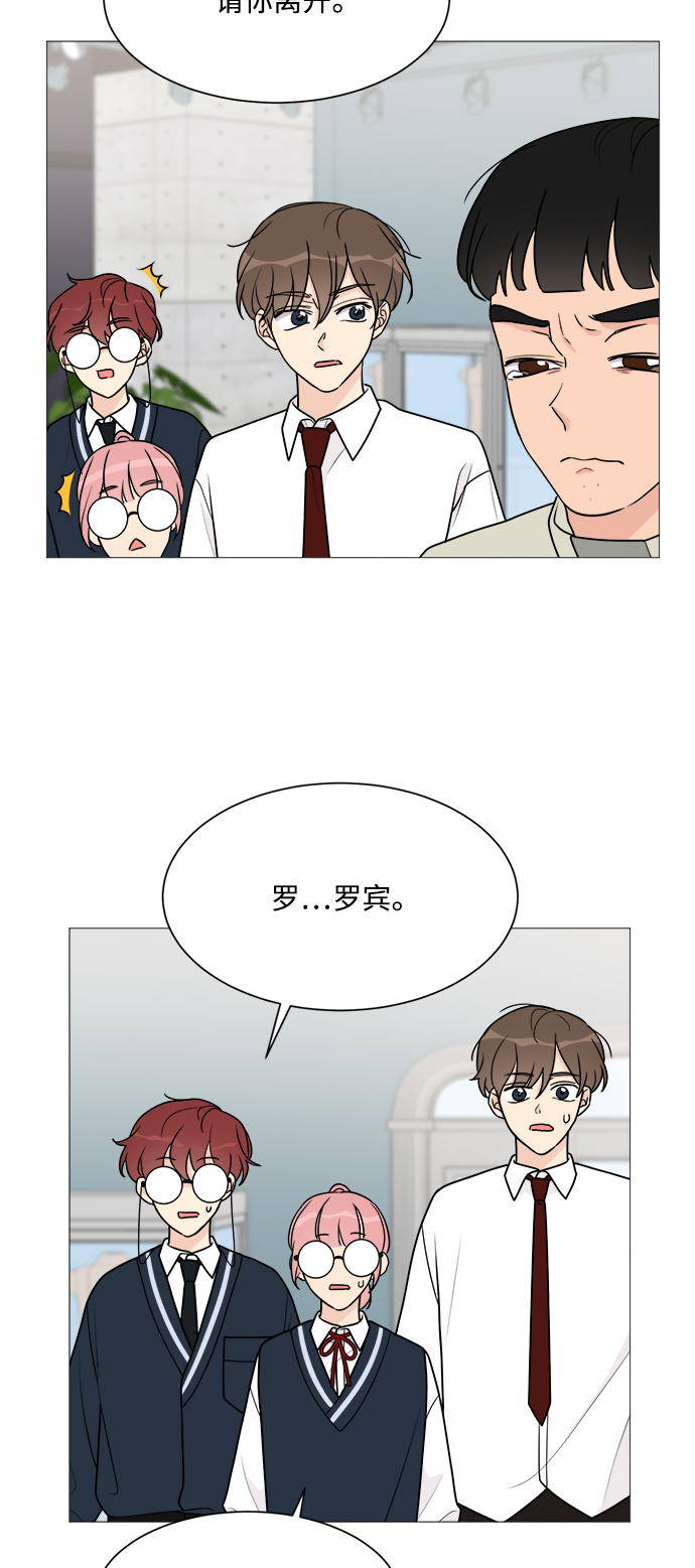 第44话26