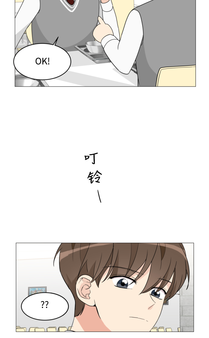 第7话24