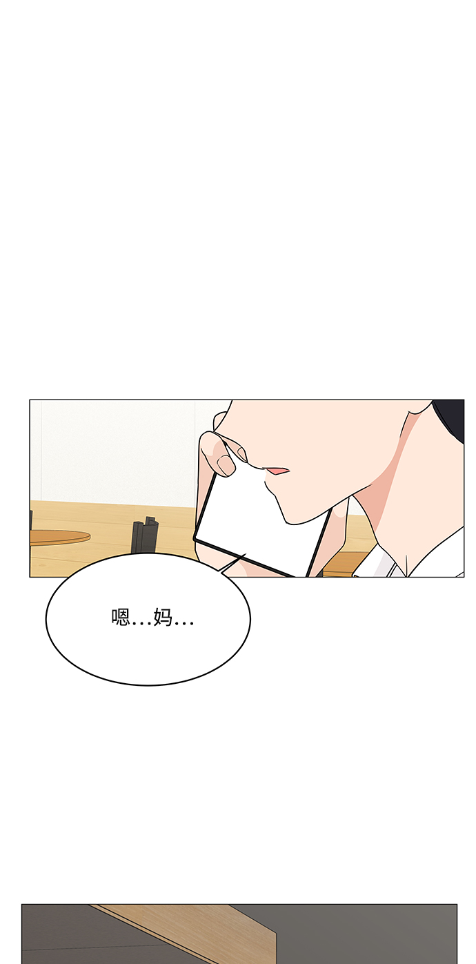 第18话1