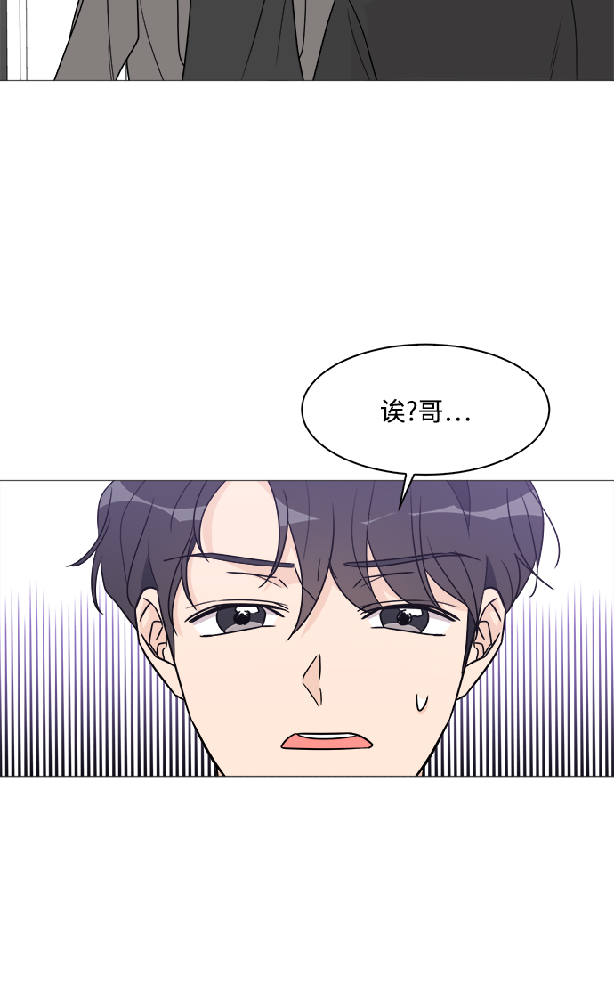 第46话35