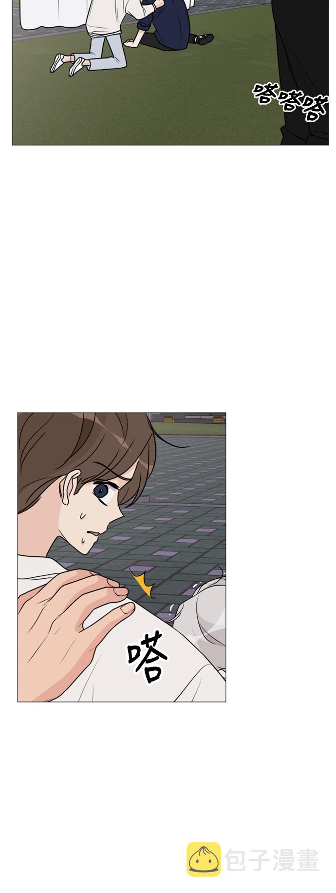第21话17