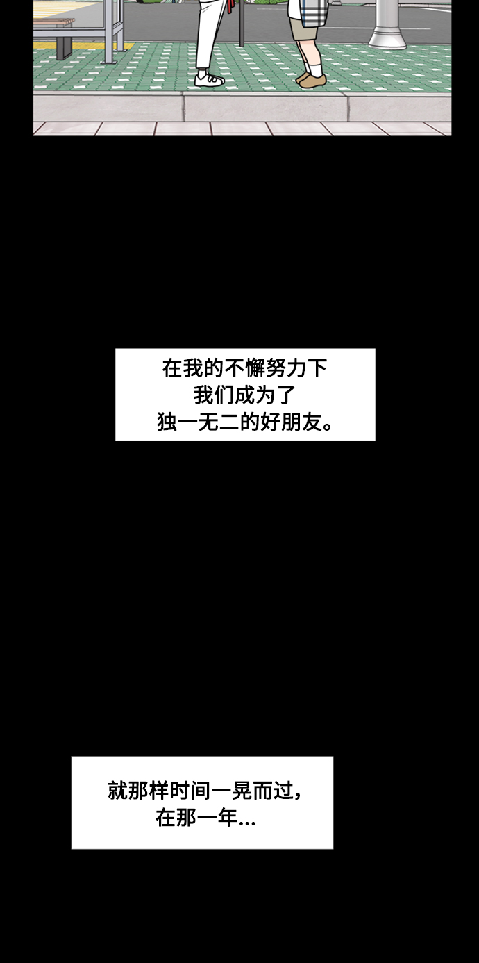第32话40