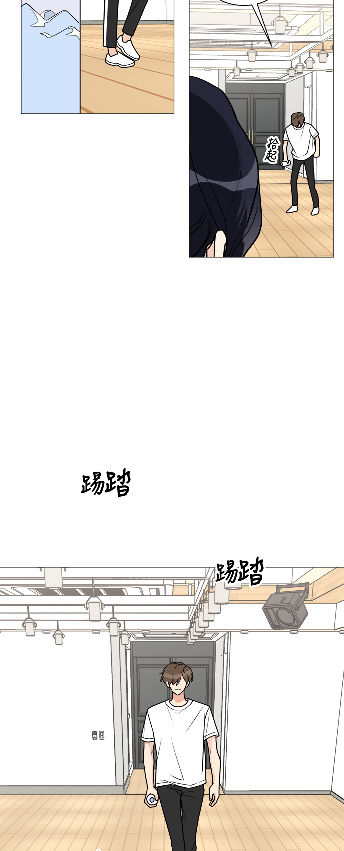 第24话33