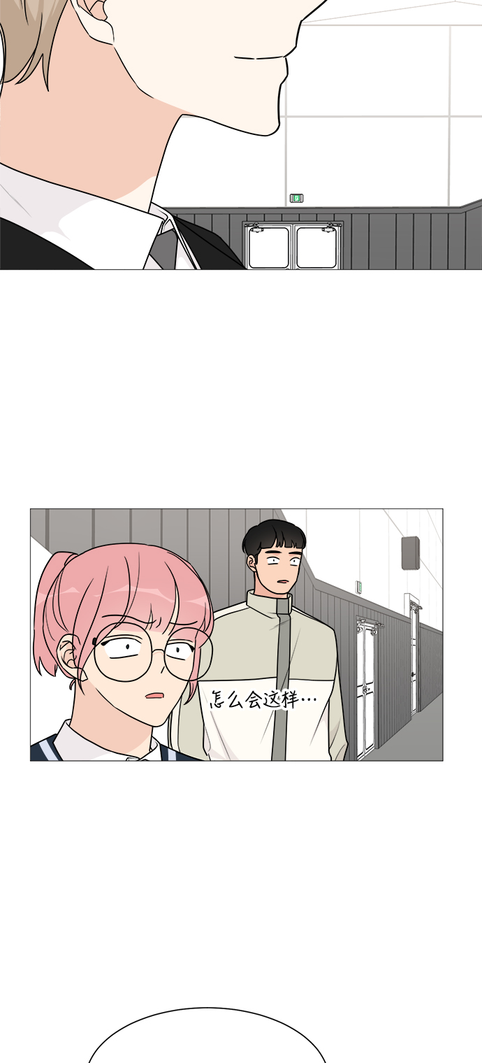 第41话45