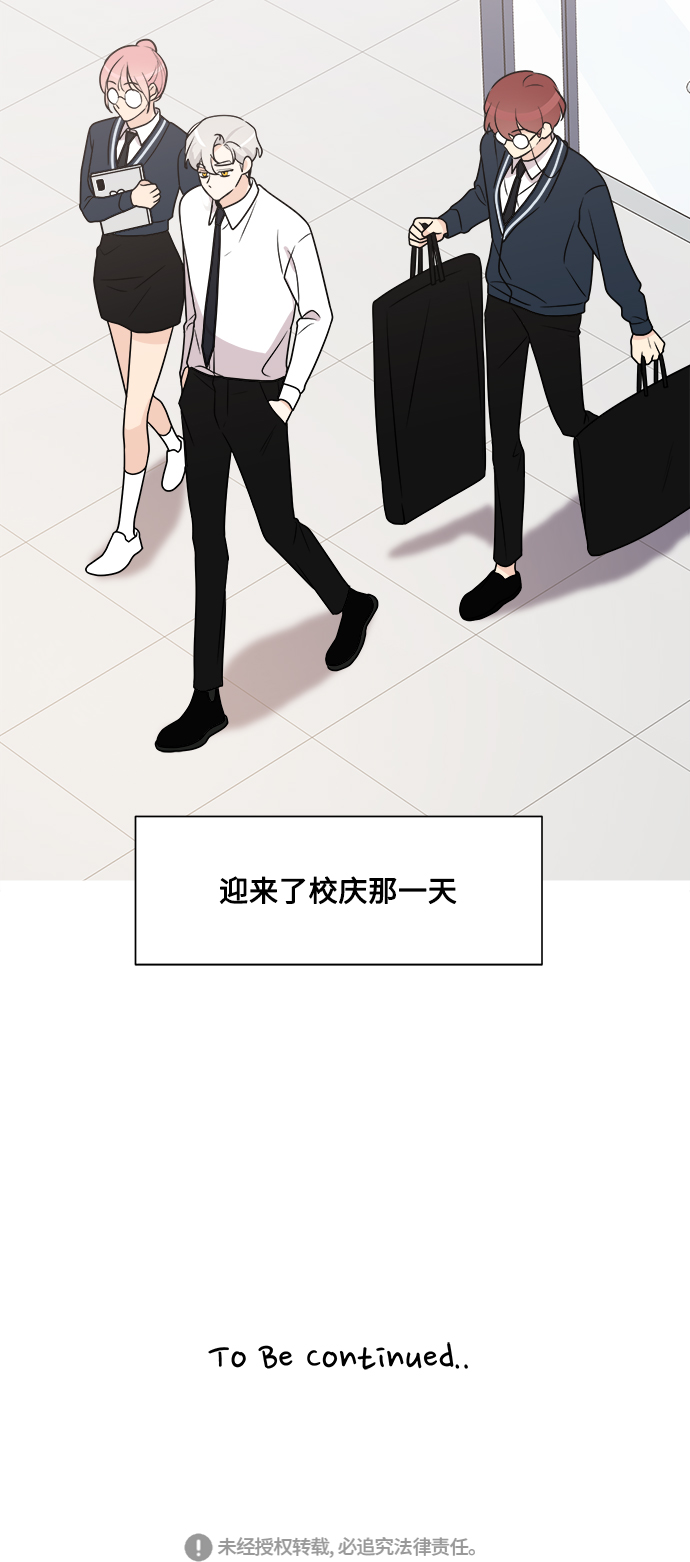 第66话64
