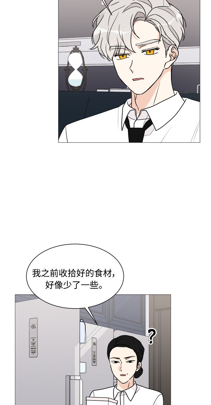 第34话10