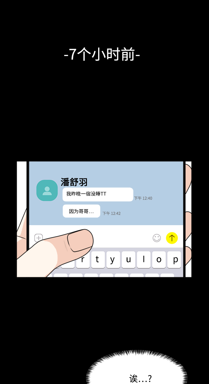 第62话1