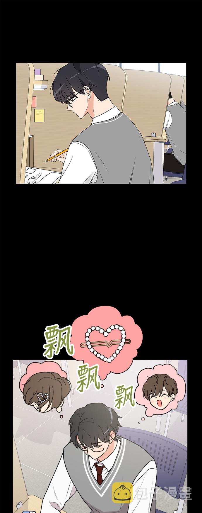 第33话21