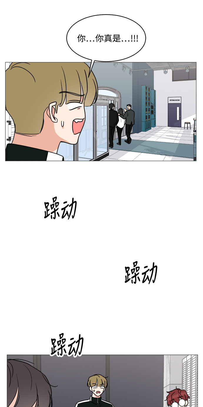 第28话31
