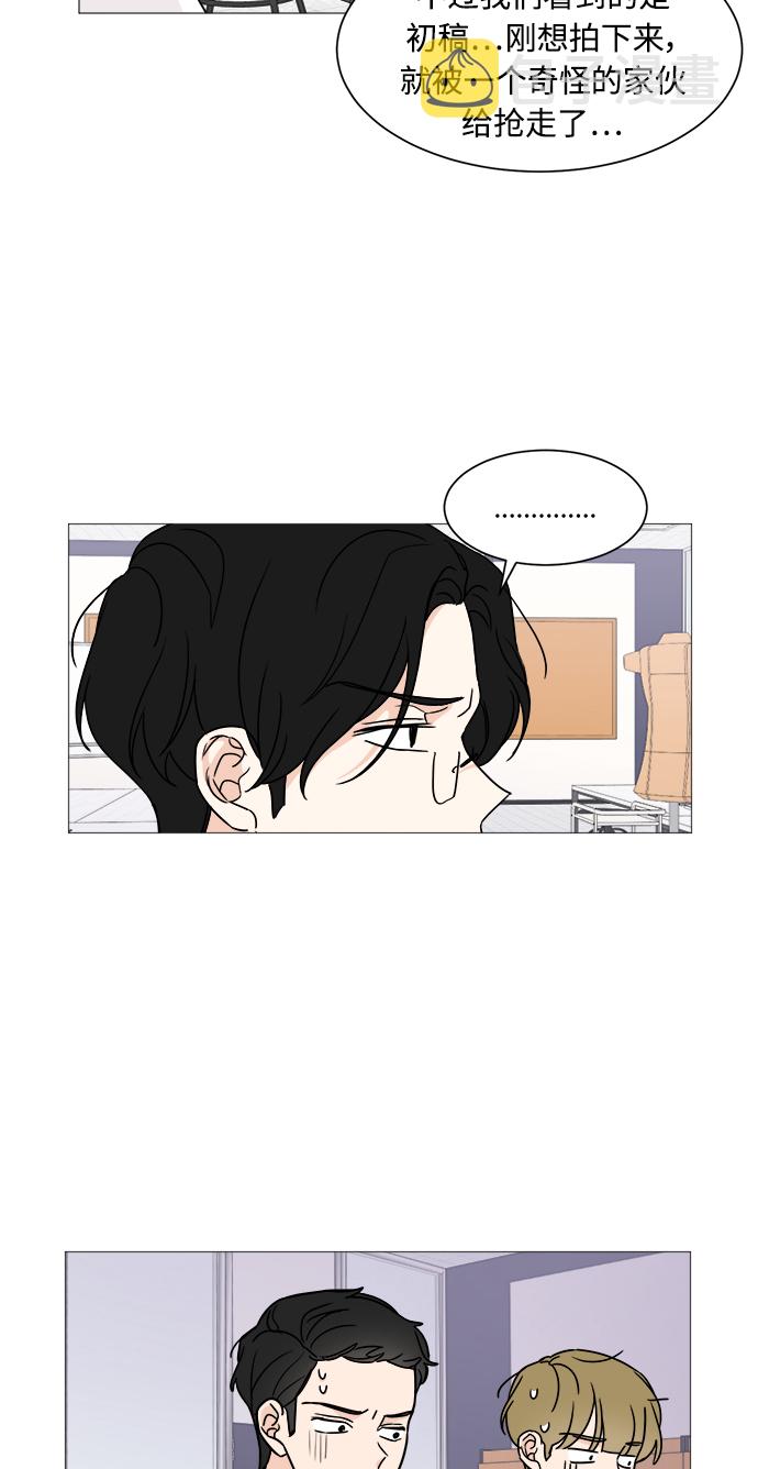 第34话47
