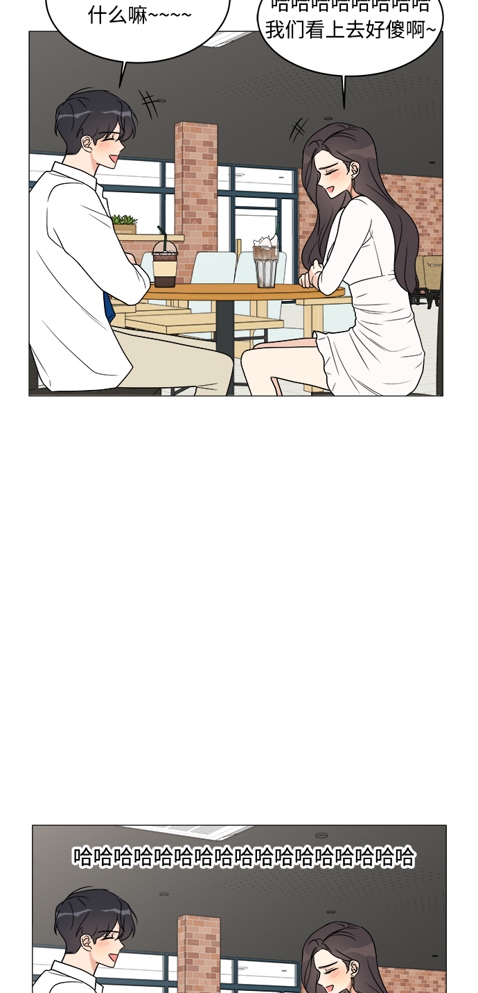 第18话28