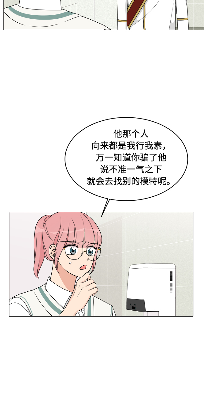 第11话15