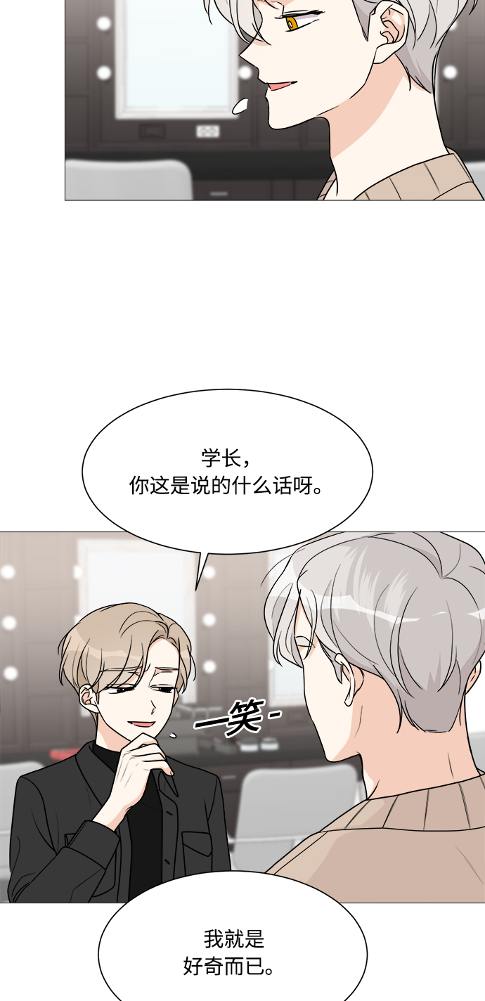 第52话22