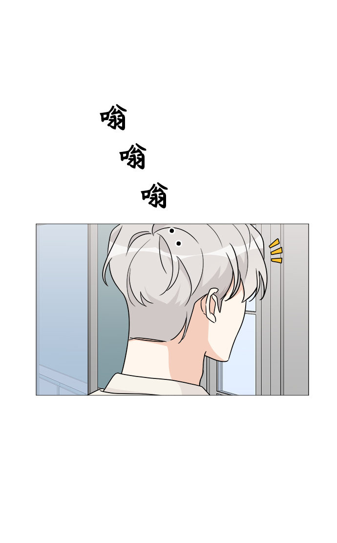 第55话54